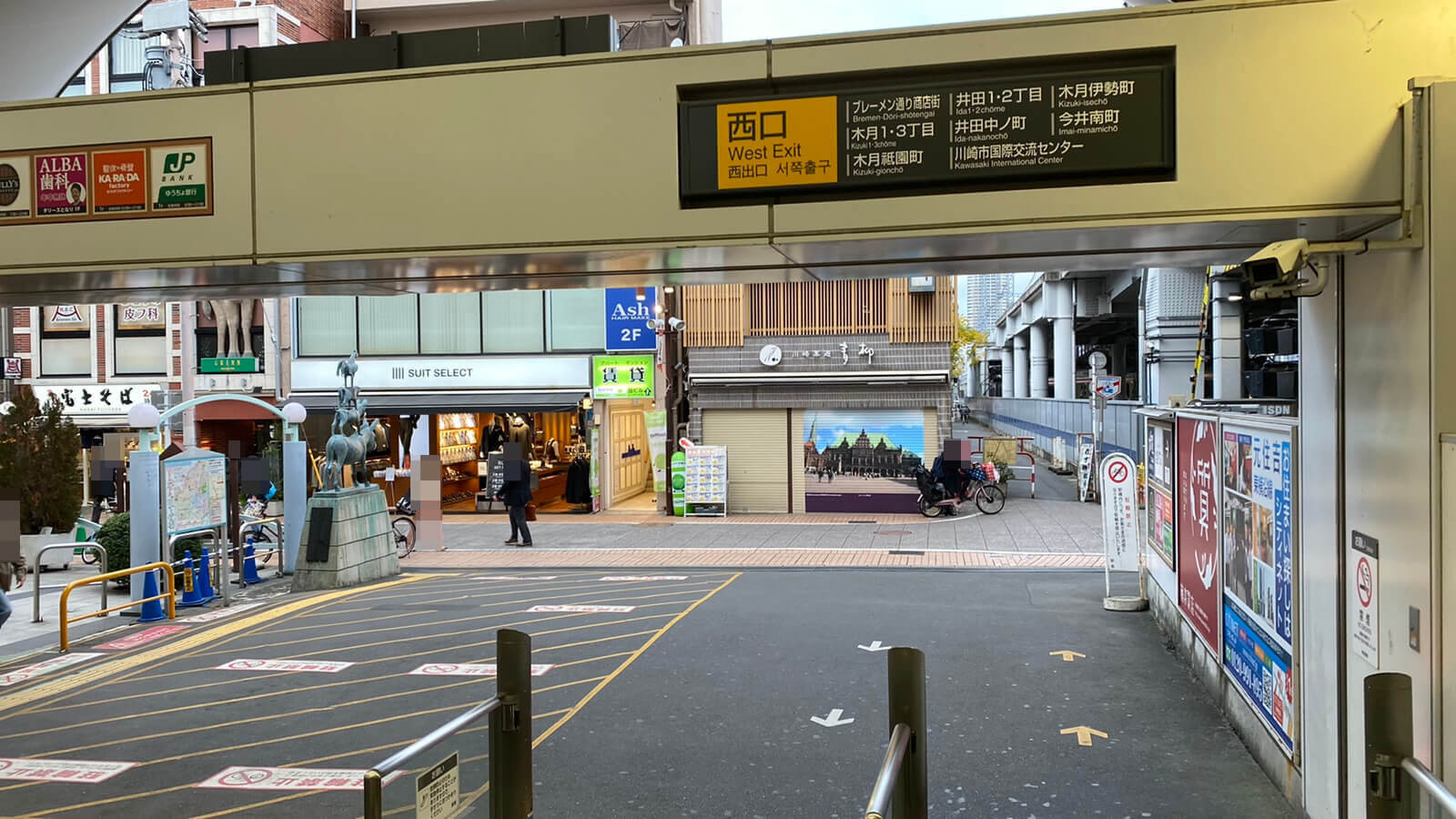 下まで降りると
