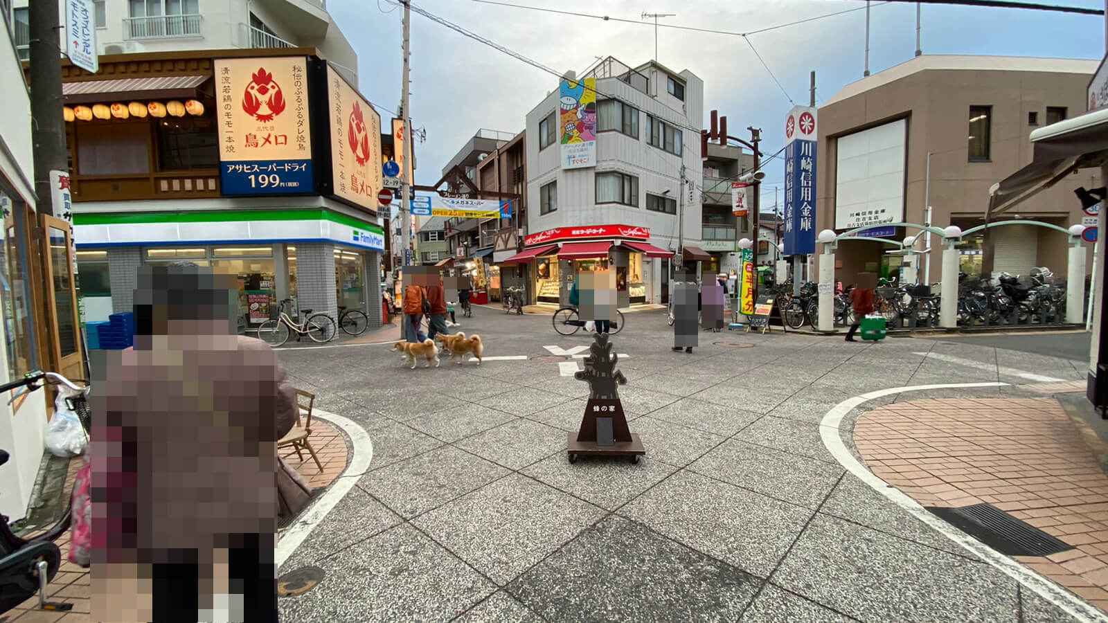 途中分かれ道がありますが