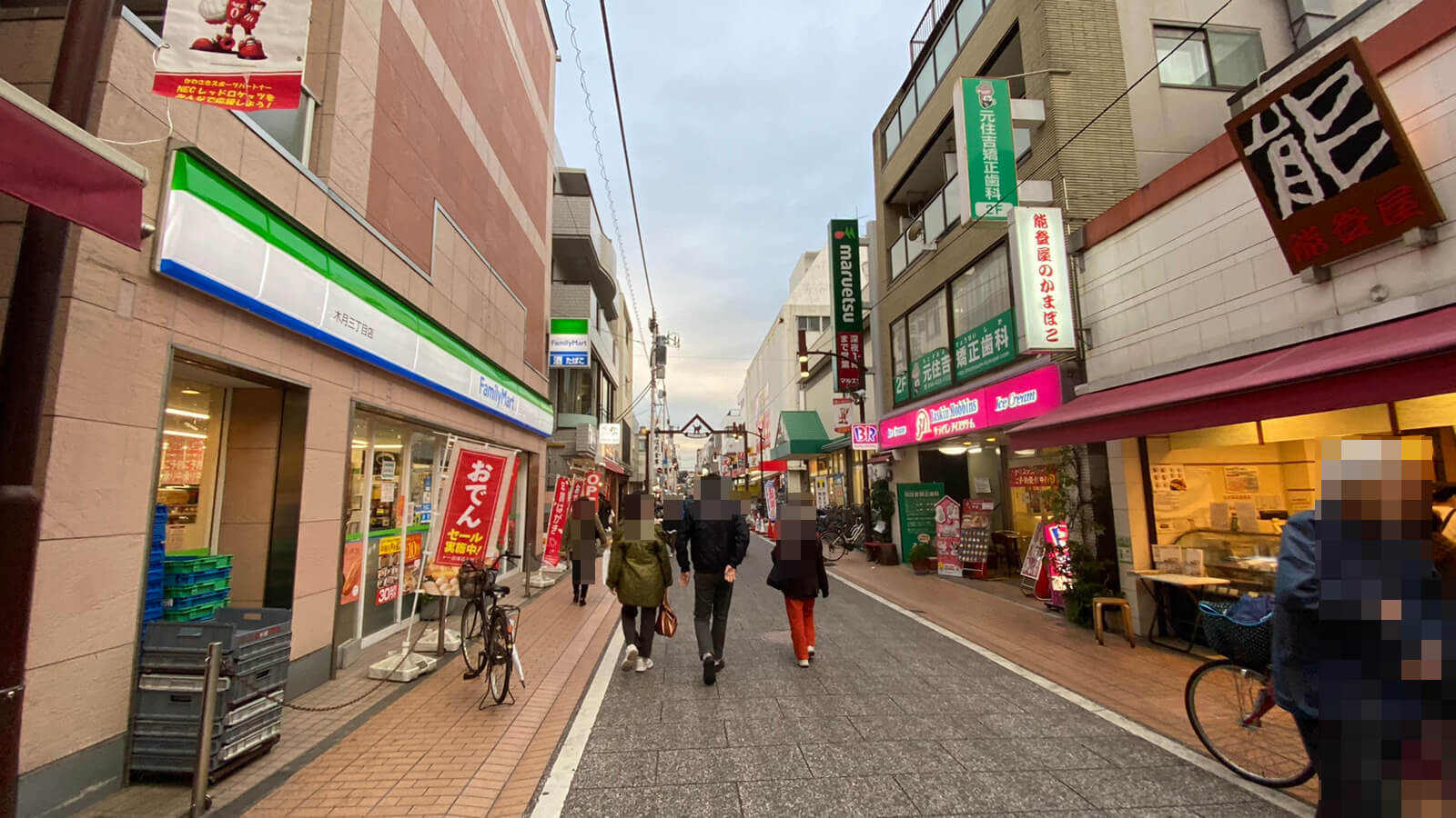 先程の分かれ道をもう少し進むと
